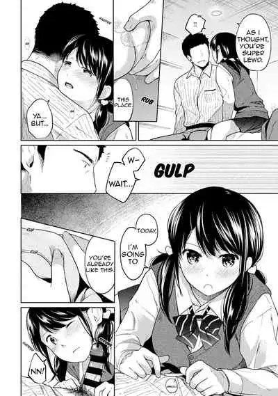 1LDK+JK Ikinari Doukyo? Micchaku!? Hatsu Ecchi!!? Ch. 1-19