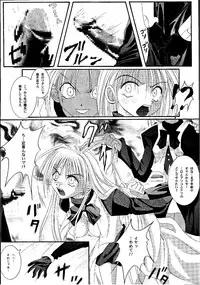 [Cyclone] Kagami ni Mukau Shoujo (Magic Knights Rayearth)