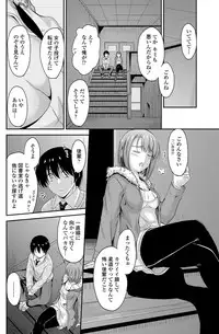 COMIC Penguin Club 2013-04 [Digital]