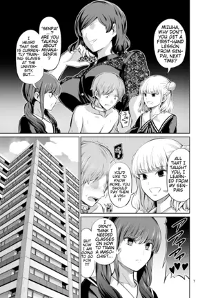 Tensoushugi no Kuni Kouhen | A Country Based on Point System, Second Part