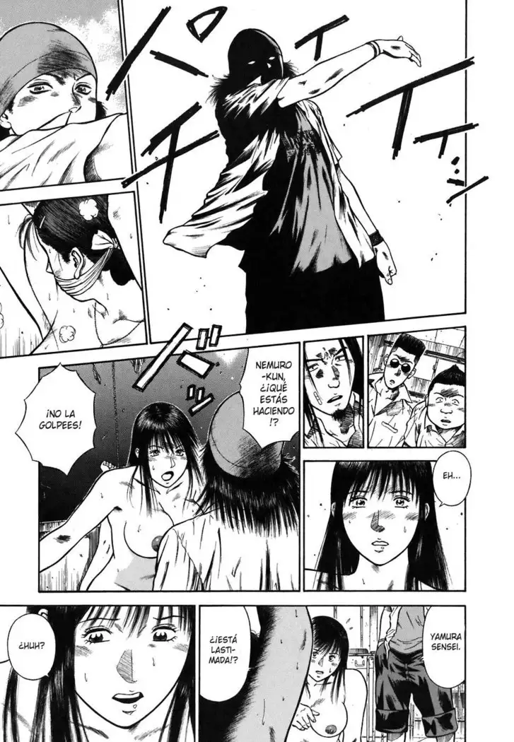 MORAL HAZARD ~Haitoku no Kyoudan~