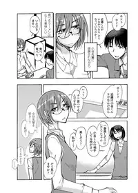 COMIC Penguin Club Sanzokuban 2012-07 Vol.282 [Digital]