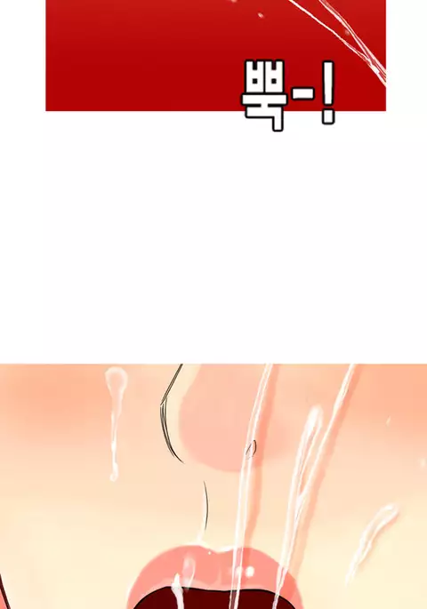 Hooker Ch.1-43