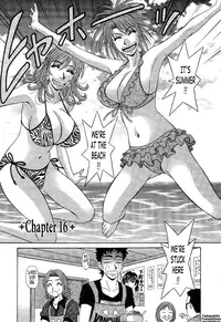 [Ozaki Akira] Dear Shitamachi Princess Vol. 2 [English] {Tadanohito}