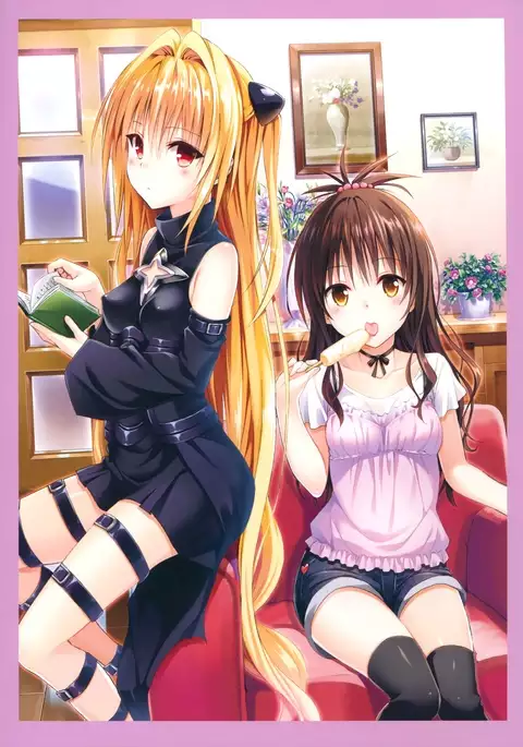 Harem Gold