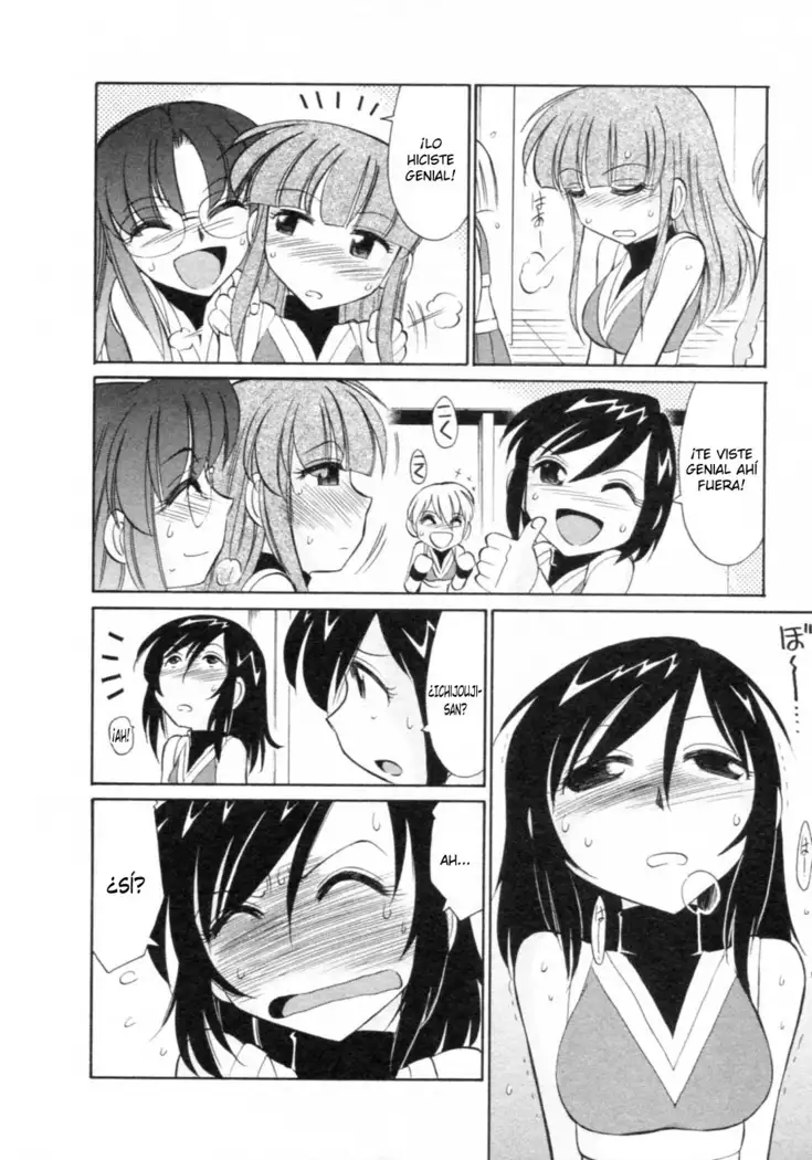 Cheers! 8 Ch. 62-67