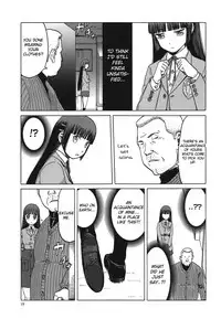 (C88) [Wakuwaku Doubutsuen (Tennouji Kitsune)] blue snow blue scene.17 [English] {Mant}
