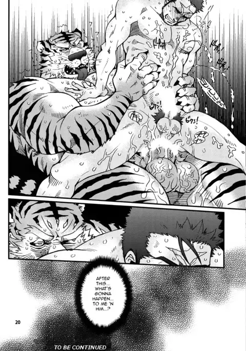 Onedari Wanwan Oshioki Nyannyan 2