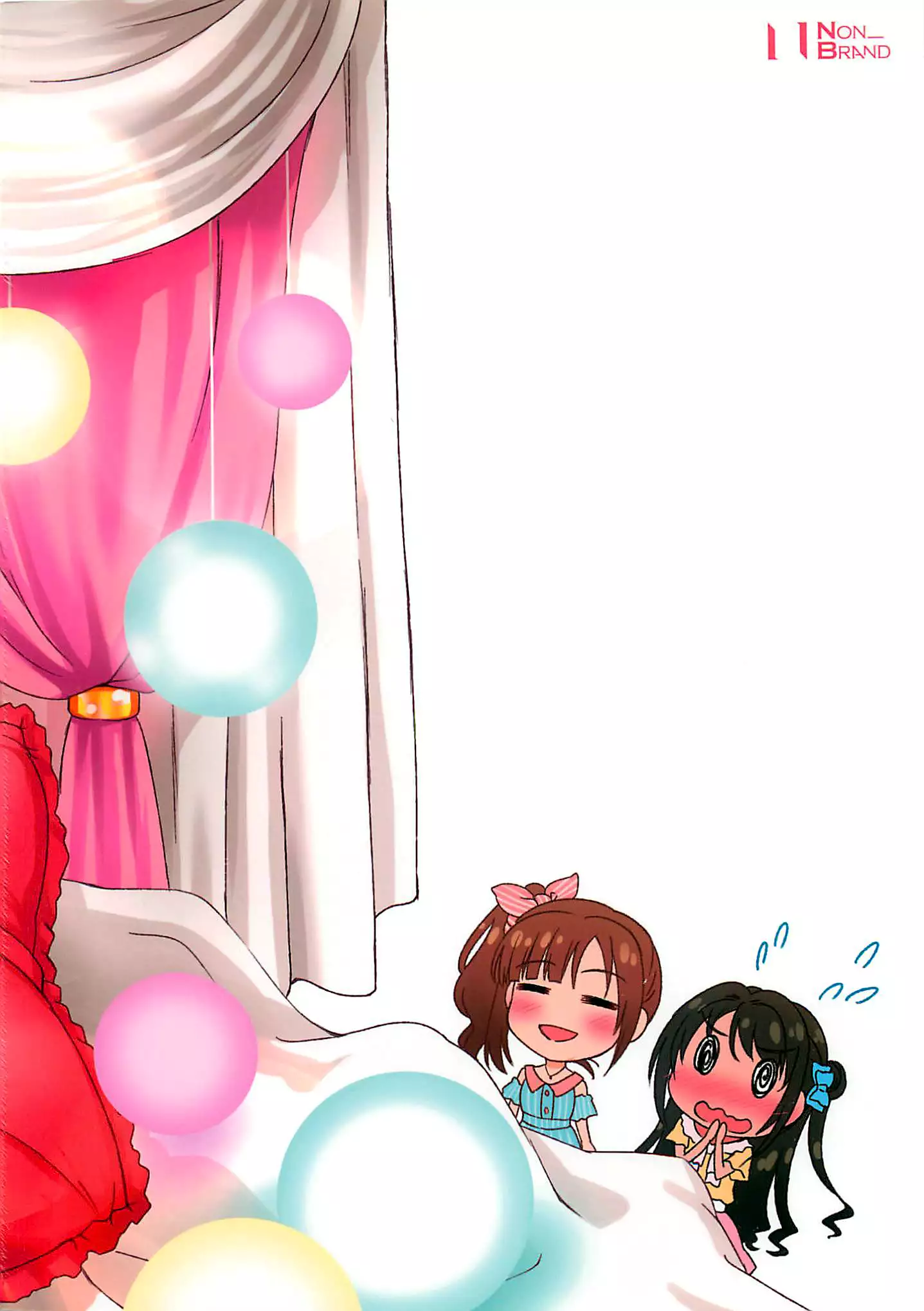 Kohinata Miho wa Junpuumanpan Desu!