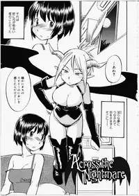 [Hinemosu Notari] Futanari Bitches