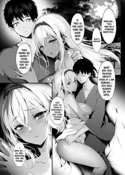 Hebigami no Miko San