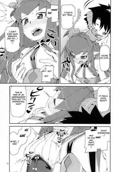 Koutetsu Majou no Setsunai Kyousei