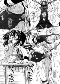 Comic LO 2006-01 Vol. 22