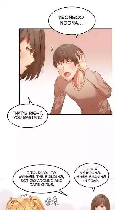 [Goon Yo Hee, Mx2j] Hahri’s Lumpy Boardhouse Ch.10/32 [English] [Hentai Universe] Ongoing