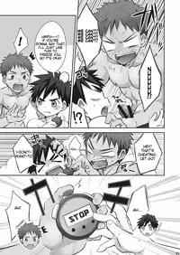 (C84) [Ebitendon (Torakichi)] Kurukuru Stopper! 2 [English] {Rose Scanlations}