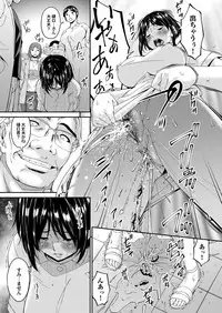 COMIC Magnum Vol. 117