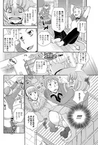 COMIC Penguin Club 2013-04 [Digital]