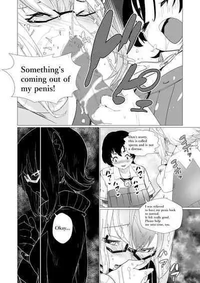 Sensei... My Penis is Going Crazy