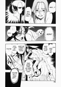 [Kurita Yuugo] No Dog No Life [English] [SaHa]