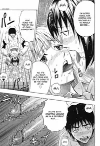 [DAIGO] Sisters (GRIND) [English] {Tripp}