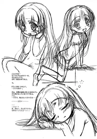EXTRA "C" VOL.10