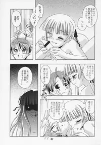 (C69) [Shinohara Heavy Industry (Various)] Negina. 7 (Mahou Sensei Negima!)