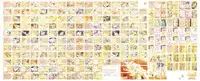 Canvas Sepia iro no Motif Visual Fanbook
