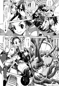 [Tendo Masae] Mahou Senshi Clover Witches