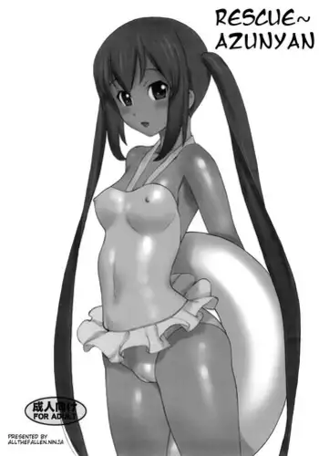 [Ironimu (Uminori)] Assort Azunyan (K-ON!) [Chinese] [Digital]