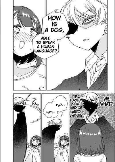 [Kohri Club (Kohri Ms)] Inu no Utsuwa Hito no Mizu [English] [Digital]