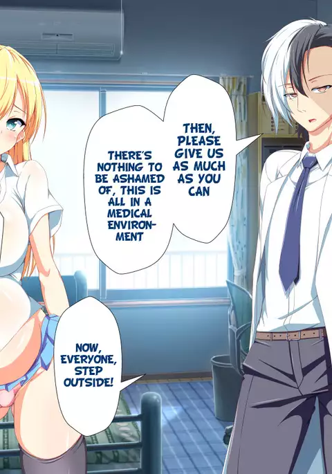 Inran Virus Ch. 2