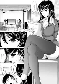 COMIC Europa 2015-01 [Digital]