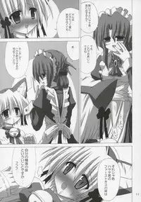 (SC28) [NOPPIKIYA (Touda Rui)] BLUE GALE (Hayate no Gotoku!)