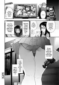 [Yamatogawa] Vanilla Essence [English] {YQII}