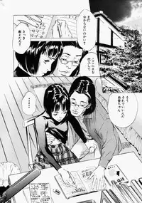 Comic Hime Dorobou 2001-06