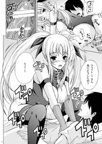 [Rivajima (Yajima Index)] Niiduma Fate (Mahou Shoujo Lyrical Nanoha) [Digital]