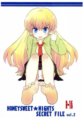 (C75) [Honeysweet Nights (HALO)] Momo Tsuki Monsters 3rd-half (Pani Poni Dash!)