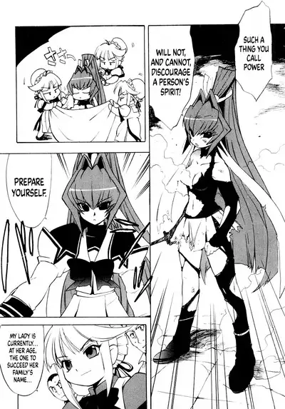 Muv-Luv Extra Vol. 1