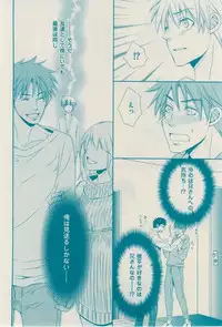 花音 2015-02