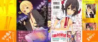 [Kusano Yuu] Zenkai Roshutsu Shoujo
