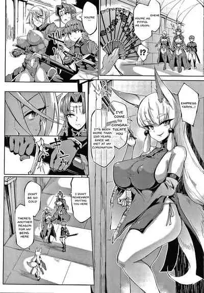 Sennen Reijou ~ My Lady, My Master Ch. 1-5