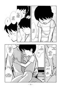 [Tokuda (Ueda Yuu)] Tomodachi to Sensei [English]
