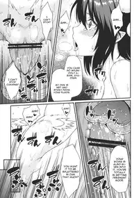 (C84) [Hirojuu Renshuuchou (Hiroya)] Bunya no Shigoto (Touhou Project) [English] [CGRascal]