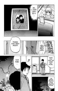 [Kouda Tomohiro] Triple Sunshine [English] [Tadanohito]