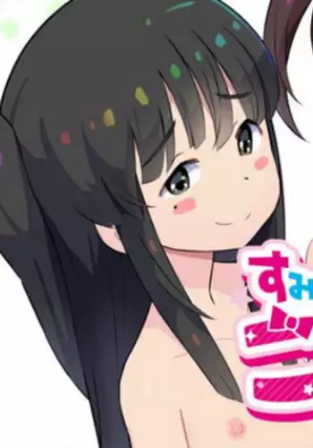 [たかのゆき] チチオトメ 美乳的乙女[新視界]
