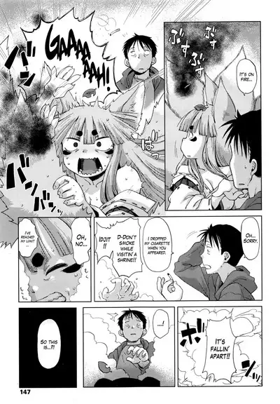 Roriura Tanuki no Kayazan'you | The over-optimistic back alley tanuki's miscalculation