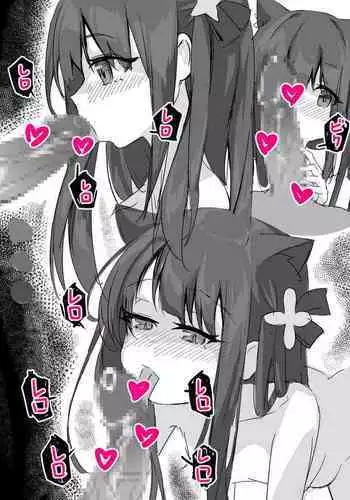 被水手服＋競技泳衣大小姐吃乾抹淨