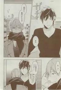 Dear+ 2015-02