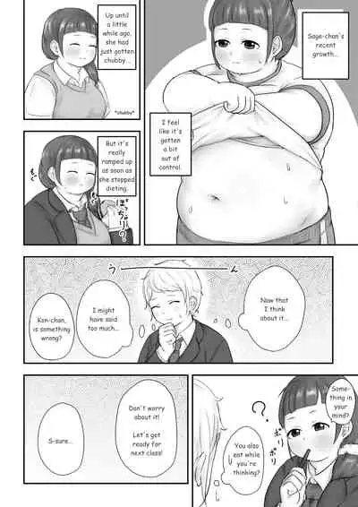 After School
