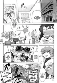 [Drill Jill] Monosugoi Mama Jiru - Mama's Terrible Soup [English]